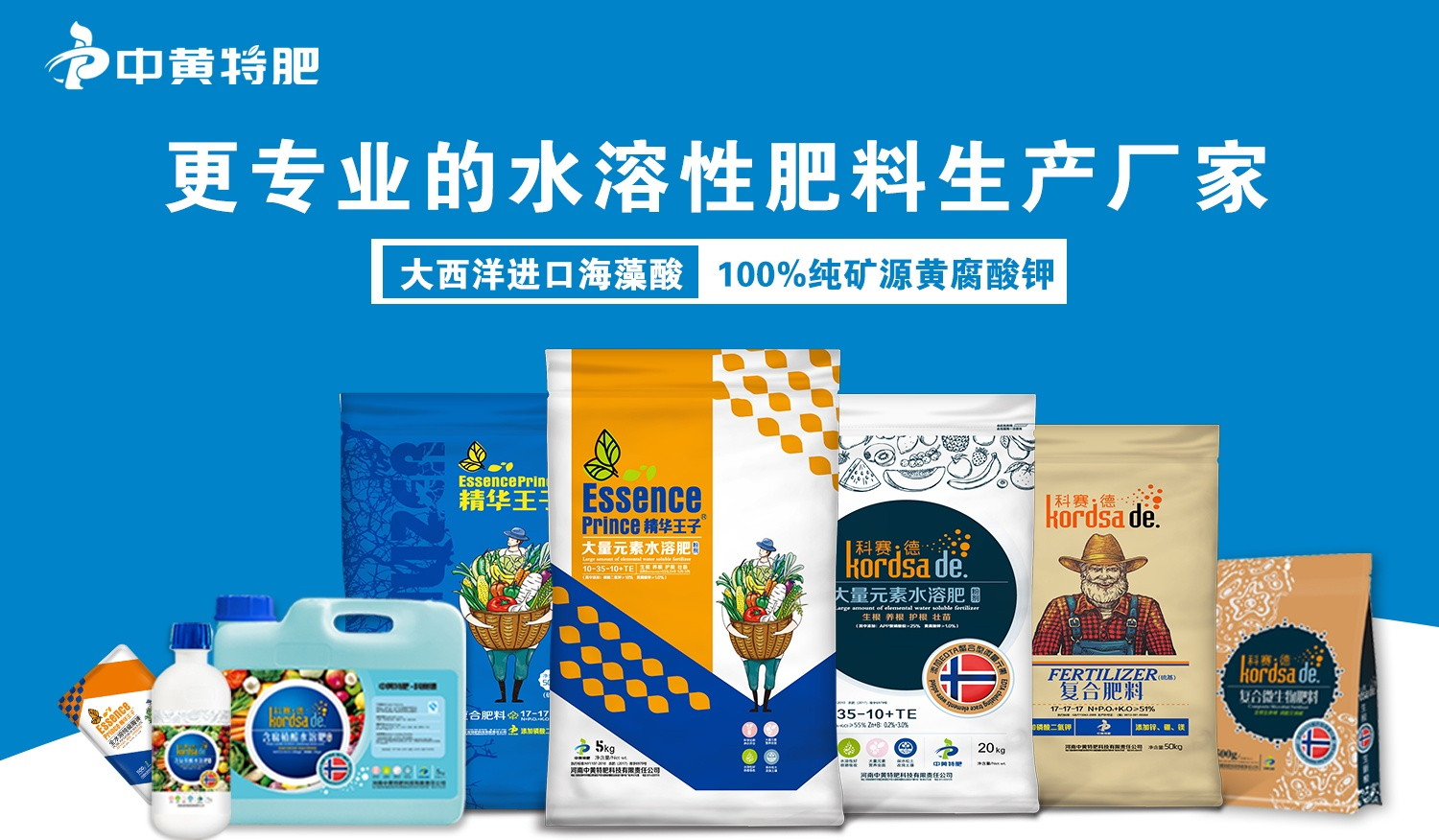 黃瓜早衰是什么原因造成的？黃瓜早衰該怎么辦？黃瓜上什么肥料好？